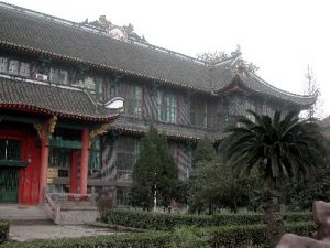 Sichuan university