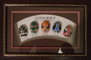 Chinese opera masks